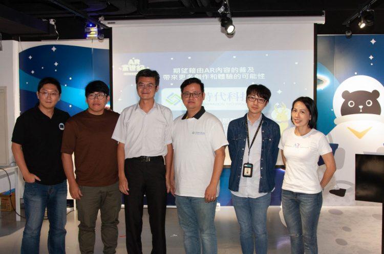 產業長官蒞臨指導