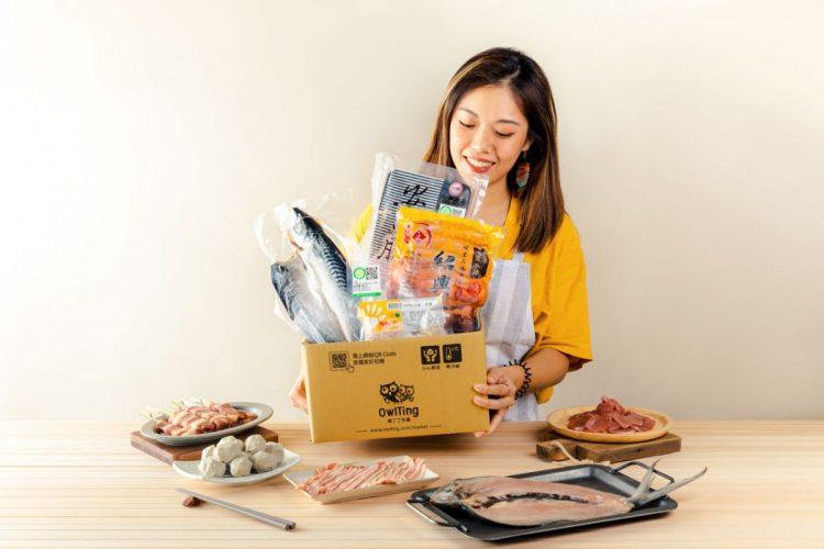 奧丁丁市集與多家食品業者合作，獨家推出三款中秋限量烤肉箱