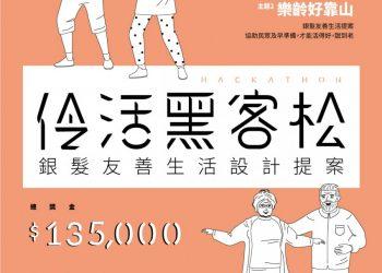 120170271_2315329668613041_2336373169188111353_o