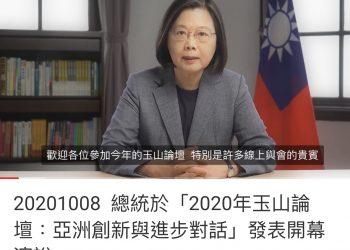 9F7F173B-A183-4E90-888D-22A6261FC090