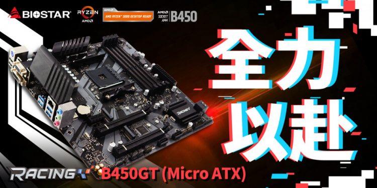 B450GT_中文 映泰BIOSTAR