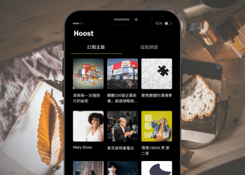 Hoost Podcast