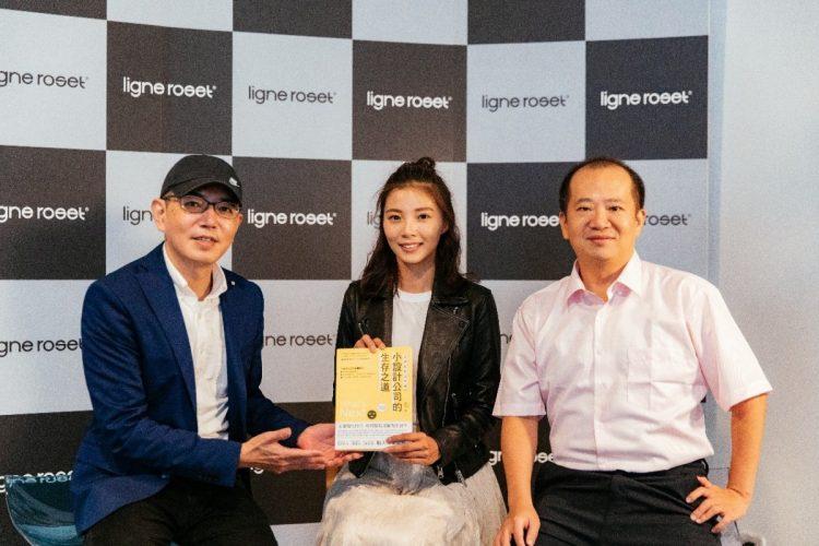 《小設計公司的生存之道》新書座談會。(左起)作者陳鶴元設計師、前主播蔡季伶、陳德忠醫師