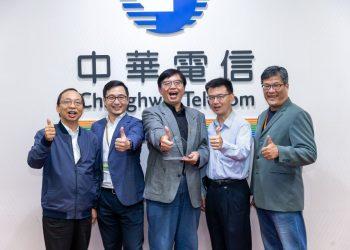 【新聞圖片一】中華電信獲2020年紅帽亞太區創新獎數位轉型及企業彈性類別