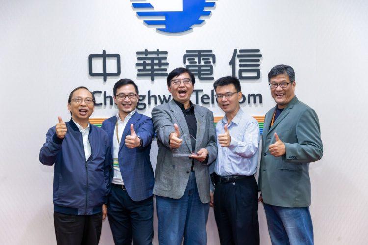 【新聞圖片一】中華電信獲2020年紅帽亞太區創新獎數位轉型及企業彈性類別