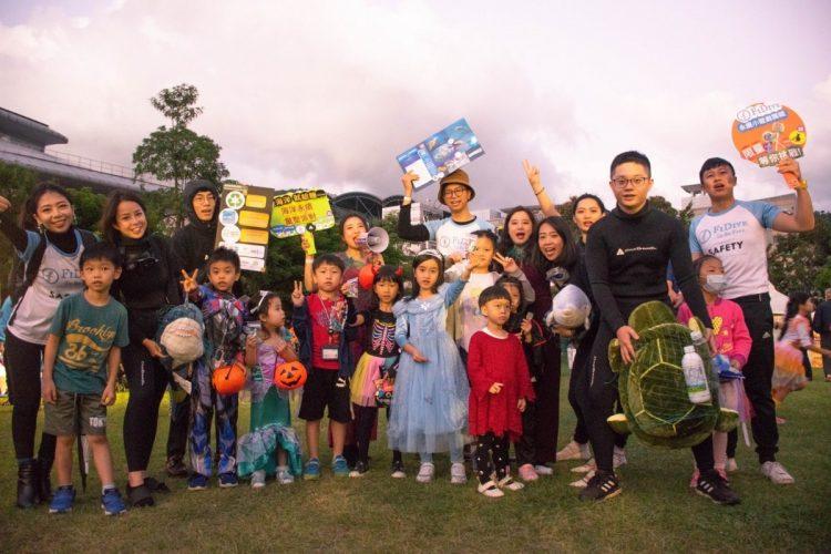 海洋永續萬聖派對