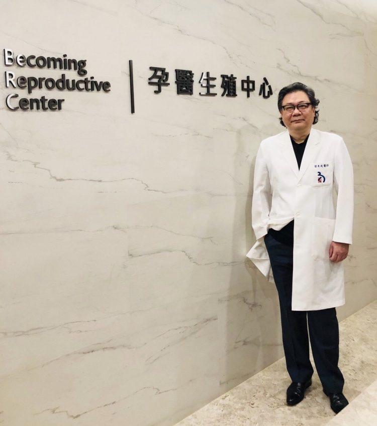 圖說2-孕醫生殖中心院長黎惠波醫師
