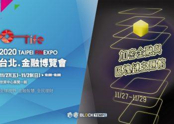 126278345_1000014910409095_542813100855549814_o