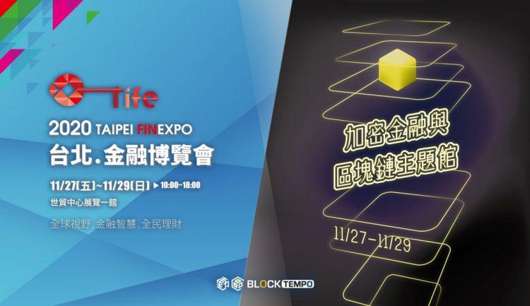 126278345_1000014910409095_542813100855549814_o