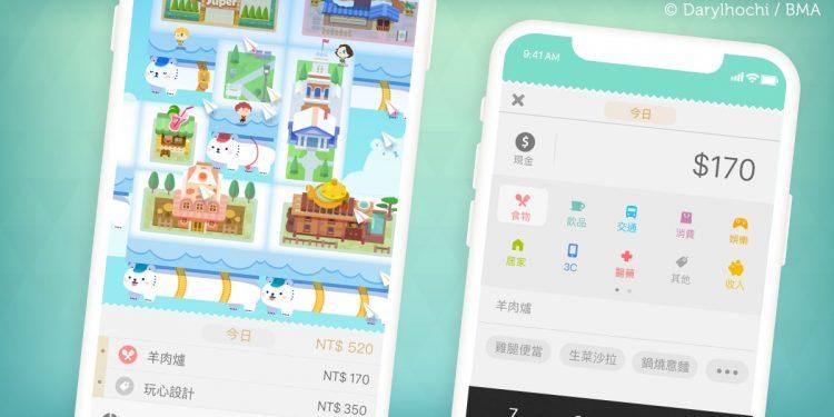 Fourdesire 四合願推出的記帳軟體《記帳城市》備受Dcard網友推薦。（圖／Fourdesire）