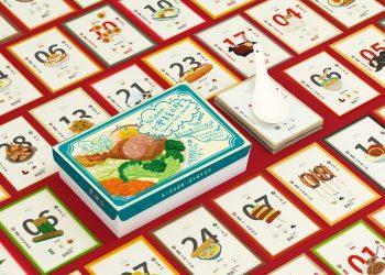 365days台灣美食日曆