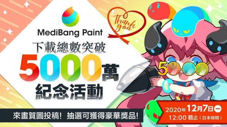 41e48ed0-2baa-48a7-b5b2-3f765335af33