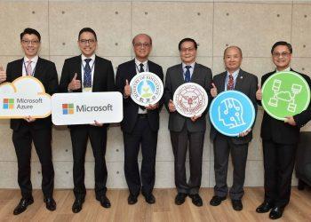 【新聞照片1】淡江大學透過Microsoft Azure和Microsoft 365做為數位轉型的雙引擎，實現「Smart Inside, Simple Outside」。