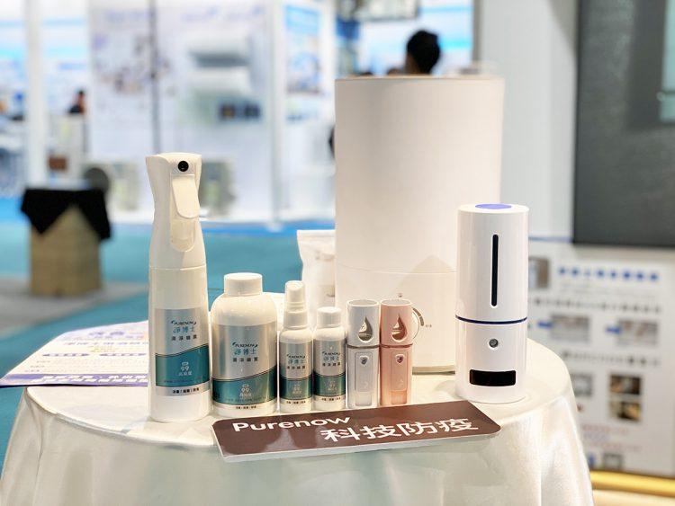 淨博士清淨噴霧