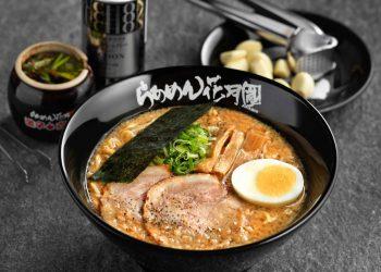 花月嵐蘆洲半價