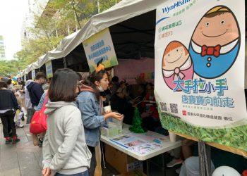 唐寶寶嘉年華活動現場