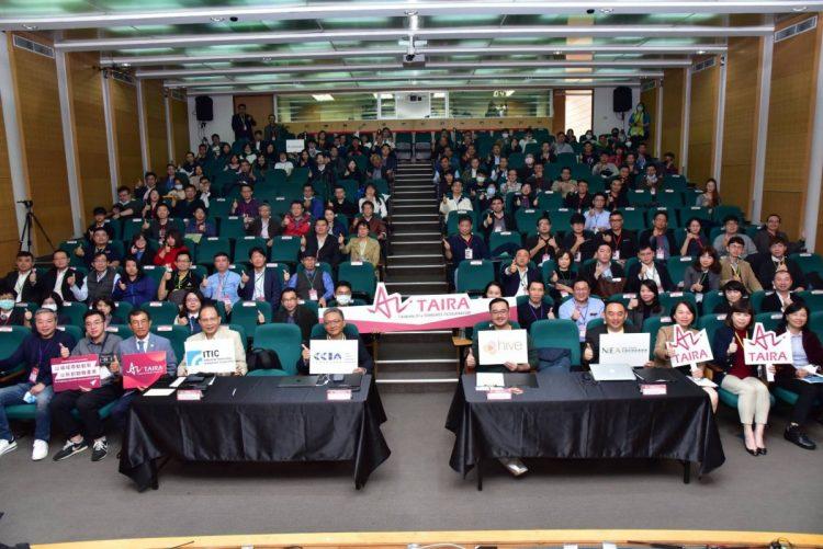 與會貴賓大合照