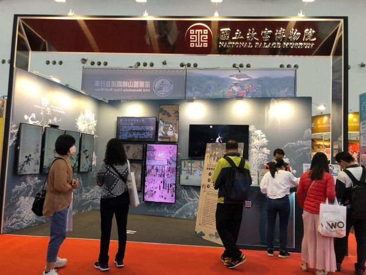 故宮高雄旅展熱鬧登場