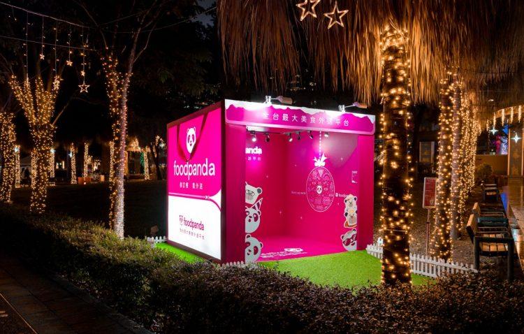 foodpanda攜手新北耶誕城、台北捷運打造粉紅聖誕_1