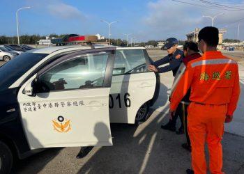 「福○財」漁船上有乙名漁民遭到通緝