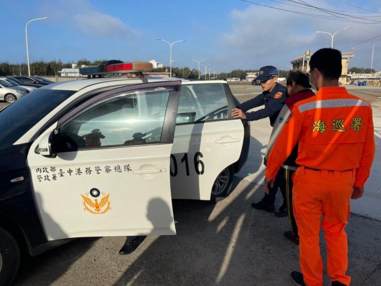 「福○財」漁船上有乙名漁民遭到通緝