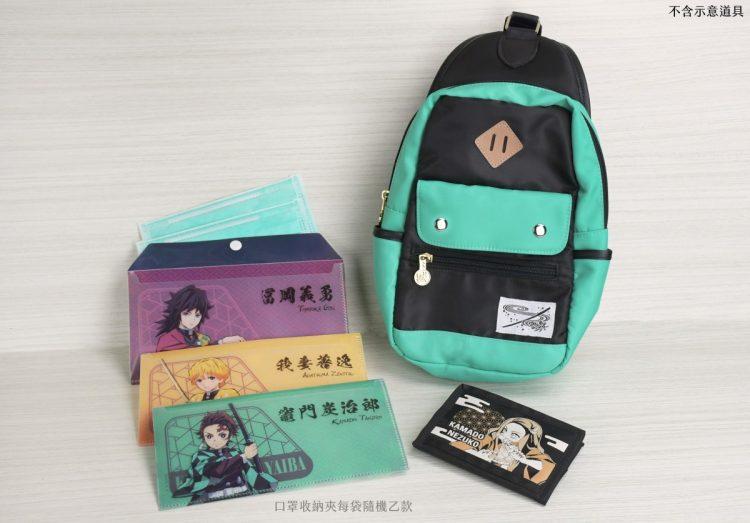 《鬼滅之刃》新春大禮包