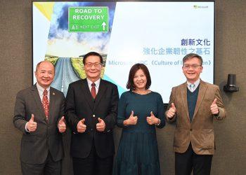 【新聞圖片一】