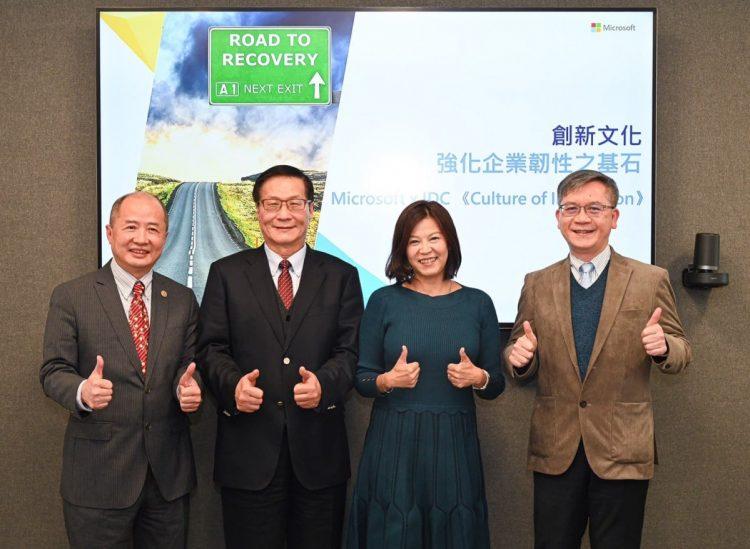 【新聞圖片一】