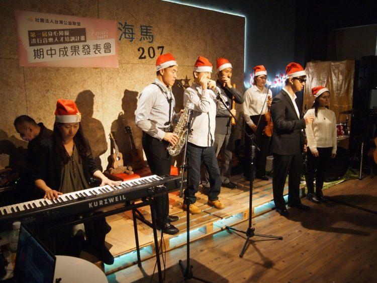 公益聯盟音樂班03