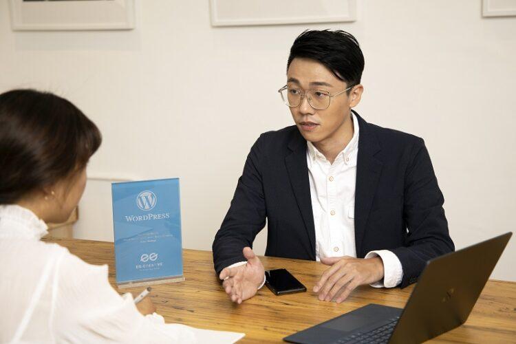 讓品牌官網變「好看」!艾格創意分享客製化網頁設計關鍵