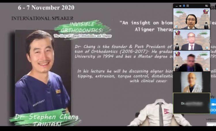 國際矯正論壇線上登場 張箭球受邀演講開創醫療新南向