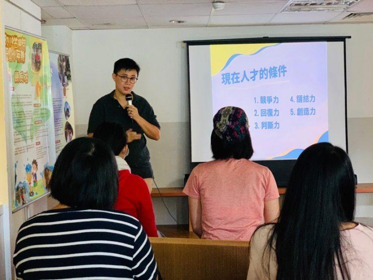 笛飛兒研發跳養APP跳脫教養框架　四寶媽：「愛孩子也要愛自己」