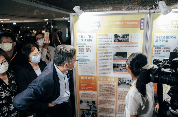 截圖 2020-12-18 下午2.58.41