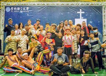 聖約翰科大舉辦「回家吧！孩子」成果發表會。