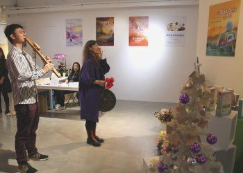 嘉年華開幕儀式