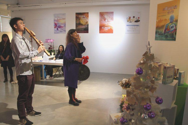 嘉年華開幕儀式