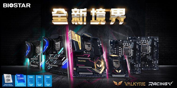 Intel_500_series新聞稿首圖中