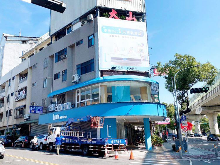 Lunio台中文心路門市開幕