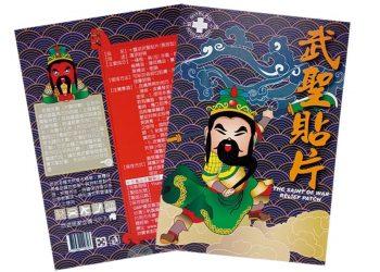 photo_2021-01-28_13-23-11