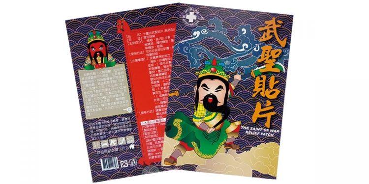 photo_2021-01-28_13-23-11