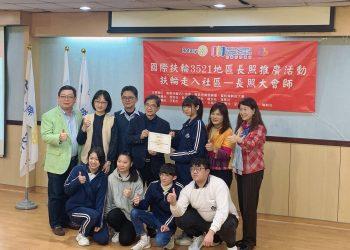 醒吾高中「紙響與你」勇奪全國復能教案設計競賽冠軍。