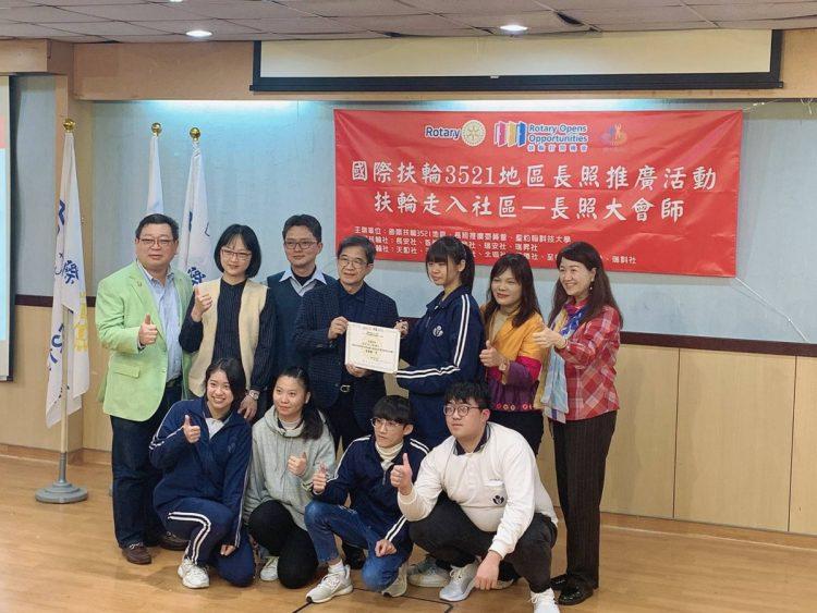 醒吾高中「紙響與你」勇奪全國復能教案設計競賽冠軍。