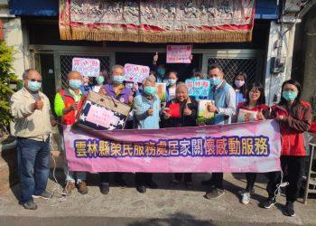 1-雲林縣榮服處攜手青年學子展愛意 春節前夕溫馨探訪年長榮民(眷)-1