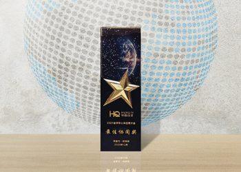 ams_PP_Huaqin_Award_No_Text_No_Logo_RGB