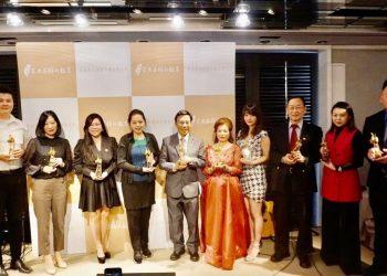 2021年第二屆台灣百大品牌故事暨最具影響力品牌」頒奬典禮盛大舉辦