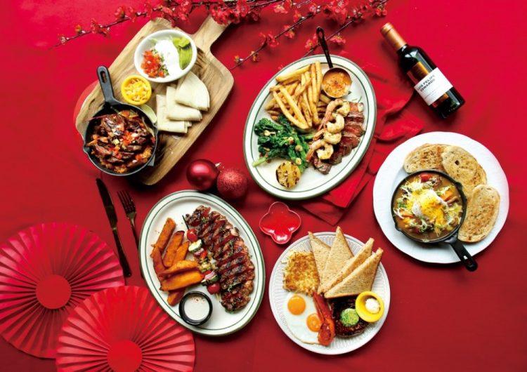 生肖屬牛快揪團！樂子牛年新春套餐　限量牛頰、海陸老饕搶嚐鮮