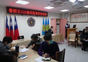 雲林縣榮服處春節連假整備工作教育訓練