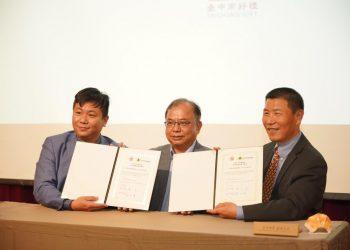 台中好禮協會產業策略聯盟攜手彰化旅遊產業協會拚觀光