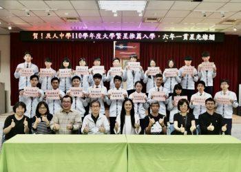 160442894_144751387541056_4700490665663004147_o