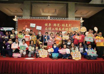 161474367739488_P9056099